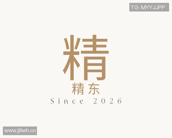 av麻豆网址在线观看-在线观看AV麻豆网址 真的能带来快乐吗？